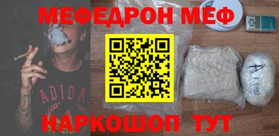 сатива Краснодар