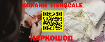 сатива Краснодар