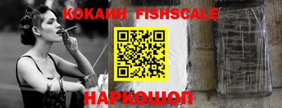 сатива Краснодар