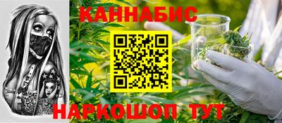 spice Краснокаменск
