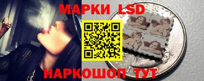 spice Краснокаменск