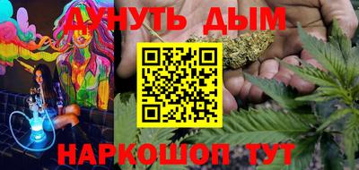 spice Краснокаменск