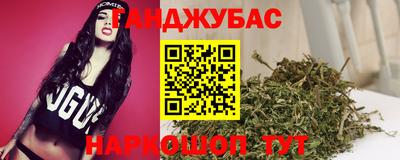 spice Краснокаменск