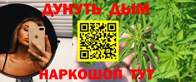 spice Краснокаменск