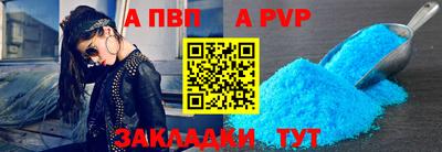 марки nbome Краснознаменск
