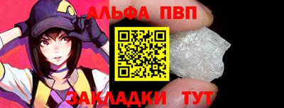 сатива Краснодар